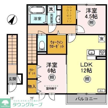 コートシャルマンK(2LDK/2階)の間取り写真