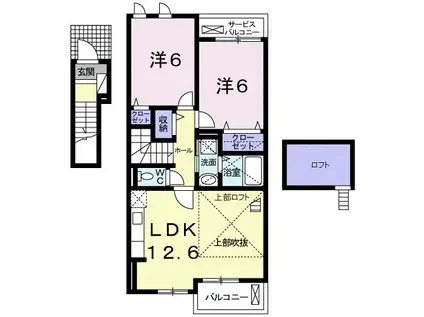 ブランドールI(2LDK/2階)の間取り写真