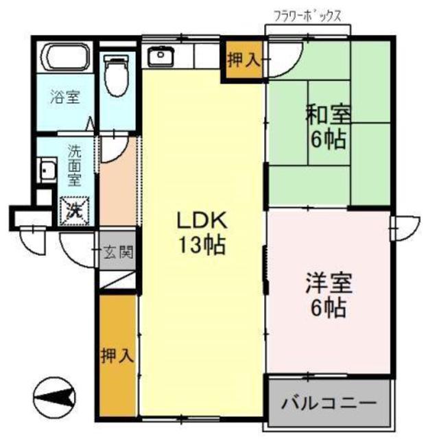 フラワーハイム鶴見(2LDK/1階)の間取り写真