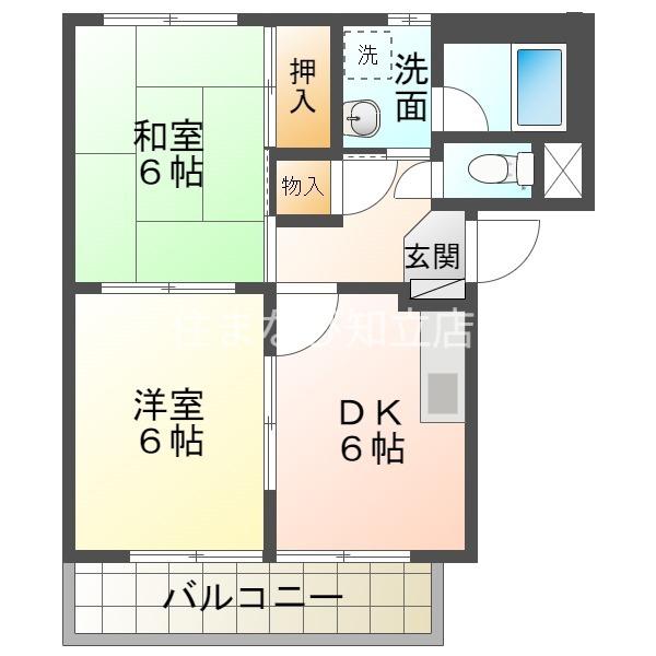SURPLUS サンアイA(2DK/1階)の間取り写真