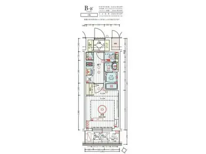 エステムコート難波サウスプレイスVIIリアン(1K/6階)の間取り写真