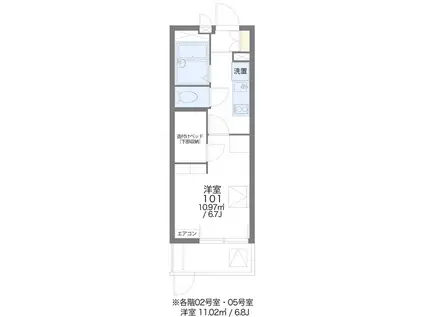 レオパレス 遊眠舎(1K/2階)の間取り写真