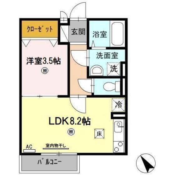 ひまわり(1LDK/1階)の間取り写真