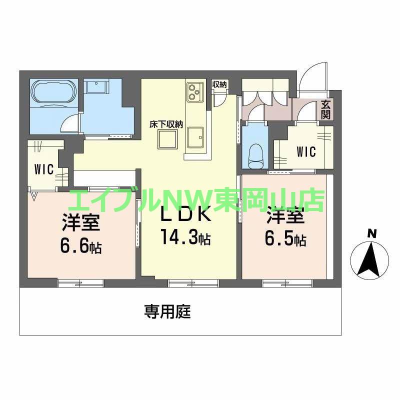 レーベンエイトII(2LDK/1階)の間取り写真