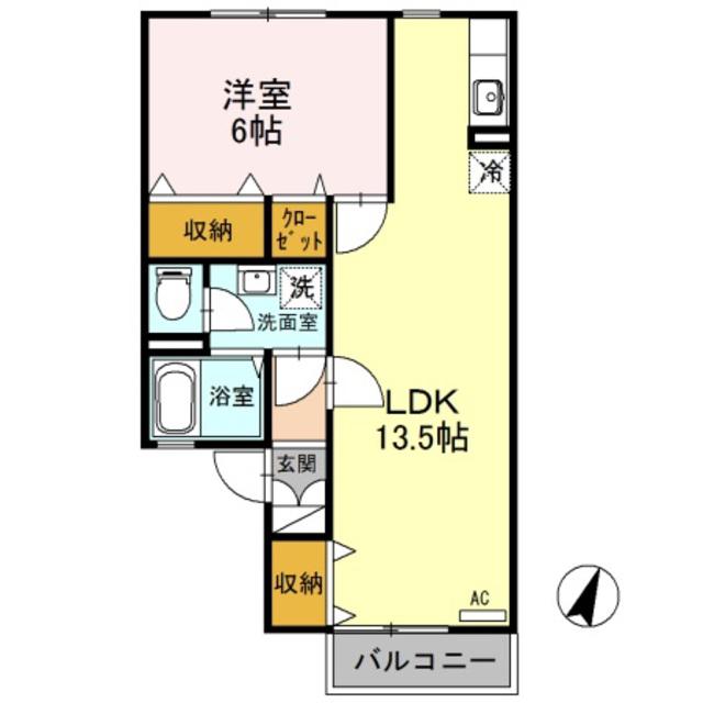 近江ロイヤルハイツA(1LDK/1階)の間取り写真