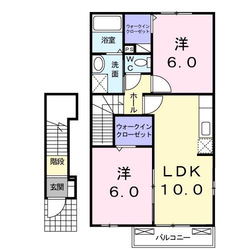 ベルメゾンA(2LDK/2階)の間取り写真
