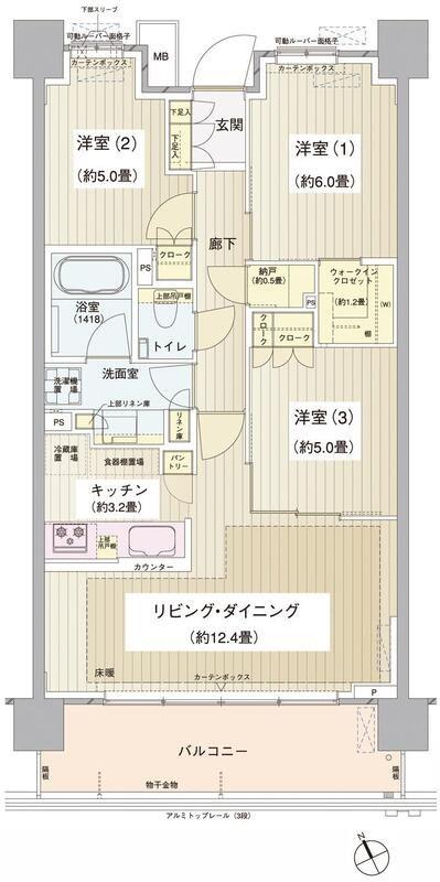 パークホームズ清澄白河(3LDK/2階)の間取り写真