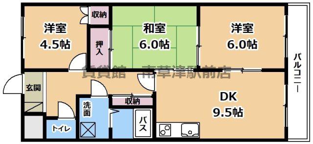 エヴァークレストール(3DK/2階)の間取り写真