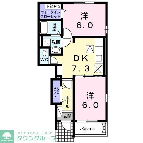 グラン・モンターニュI(2DK/1階)の間取り写真