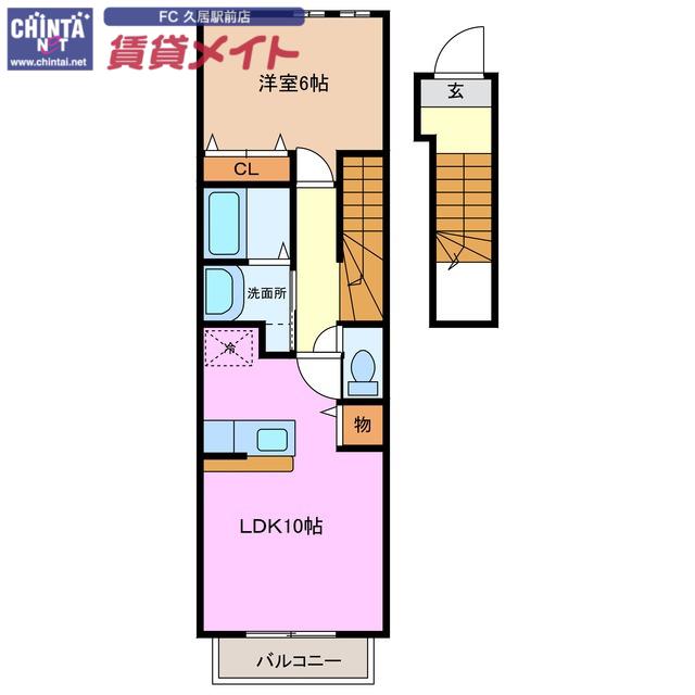 ブルックリンハイツC(1LDK/2階)の間取り写真