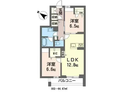 エルアイランド(2LDK/3階)の間取り写真