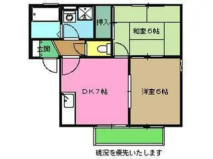 シャトル・アラモード A棟(2DK/2階)の間取り写真