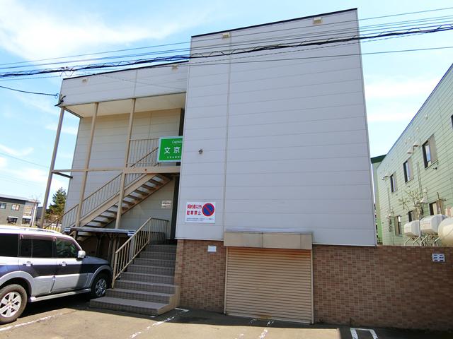 ラピュタ文京台(1LDK/2階)