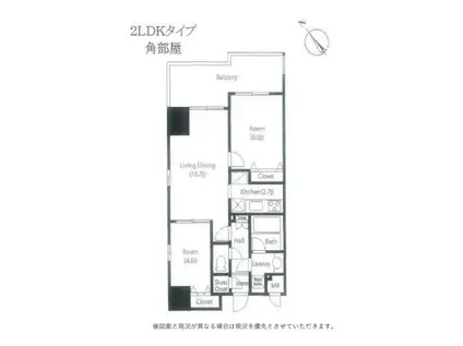 エピック東日本橋レジデンス(2LDK/9階)の間取り写真