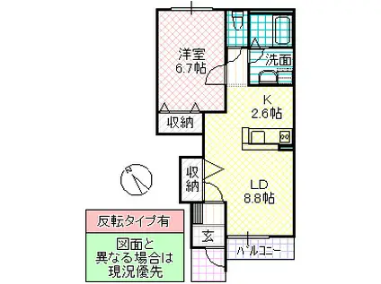 UN REVE(1LDK/1階)の間取り写真
