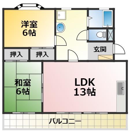 エタニティマンション大脇(2LDK/3階)の間取り写真