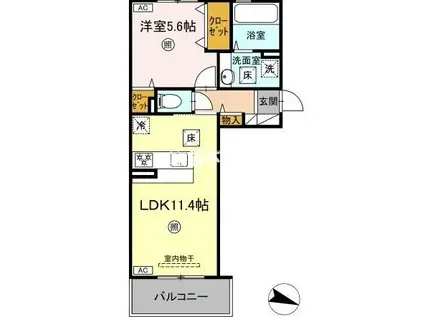 アテリア伍番館(1LDK/2階)の間取り写真