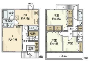 本町1丁目戸建(3LDK/1階)の間取り写真