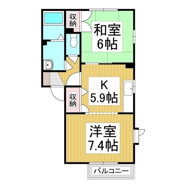 メゾンあぶらや A棟(2K/1階)の間取り写真
