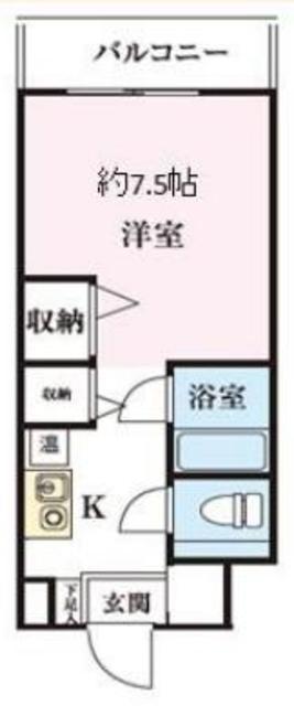 アカデミア清新(1K/1階)の間取り写真