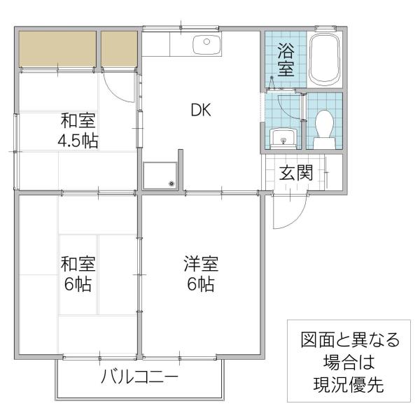 ウインベル(3DK/2階)の間取り写真