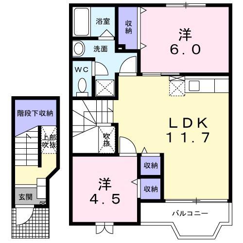 ヴィレッジ・ウェルハウス(2LDK/2階)の間取り写真
