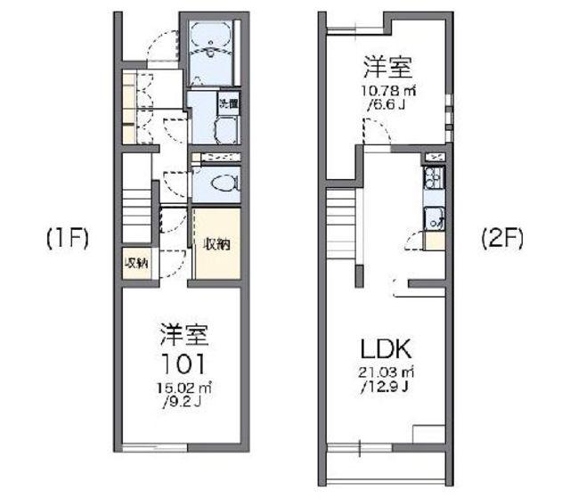 レオパレスコヅチI(2LDK/1階)の間取り写真