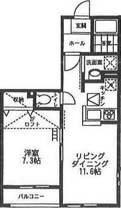 オーチャード・アパートメントC(1LDK/1階)の間取り写真
