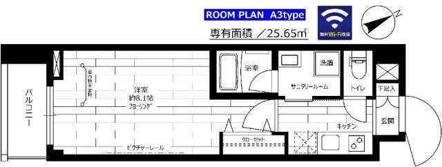 ステージファースト成増(1K/4階)の間取り写真