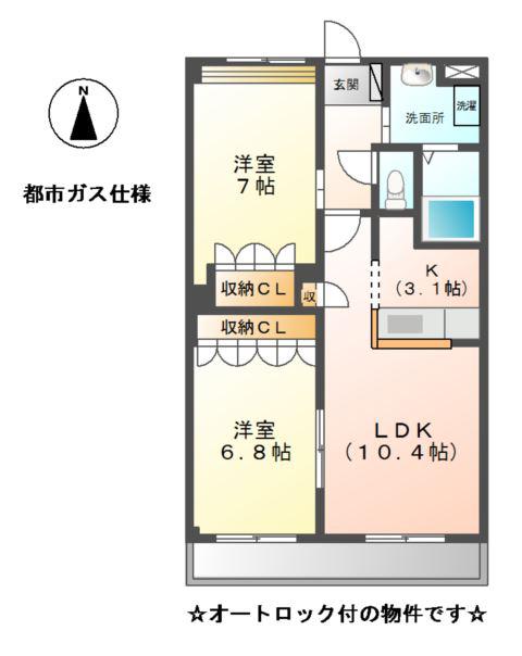 ウエストスプリング(2LDK/2階)の間取り写真