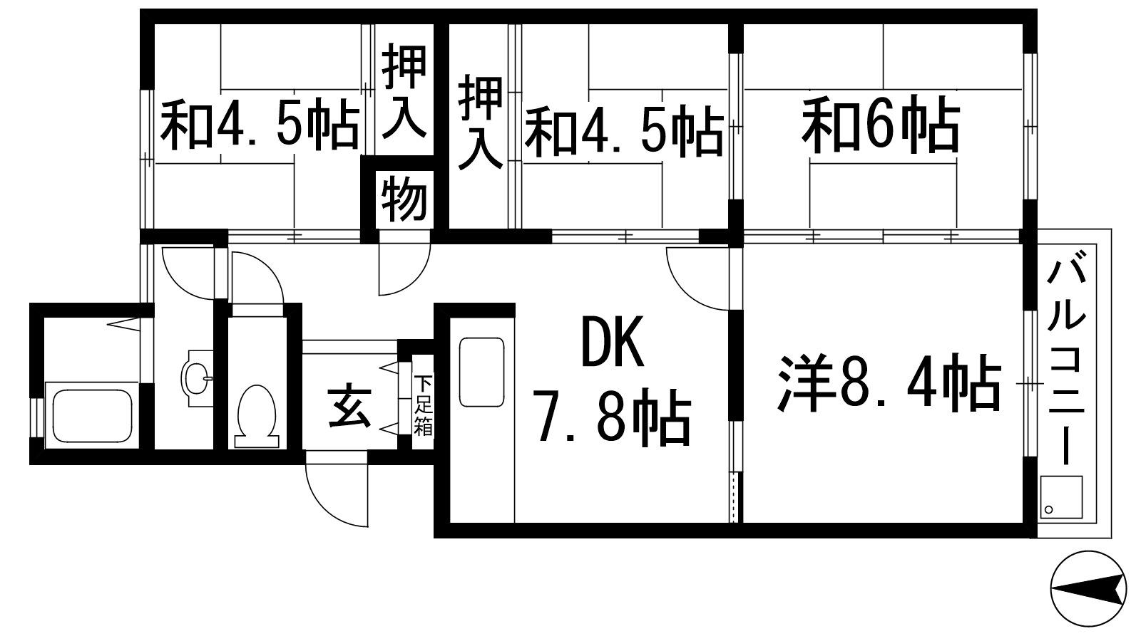 光明2号棟(4DK/4階)の間取り写真