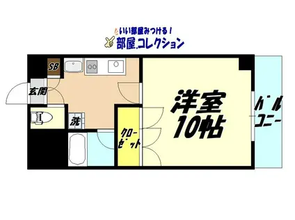 サルヴァトーレ西小倉(1K/6階)の間取り写真