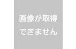 ブライトヒルズ調布