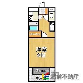 ベルファスト伯爵館(1K/1階)の間取り写真