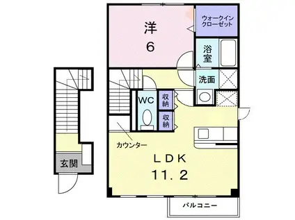 ロイヤルピジョンII(1LDK/2階)の間取り写真