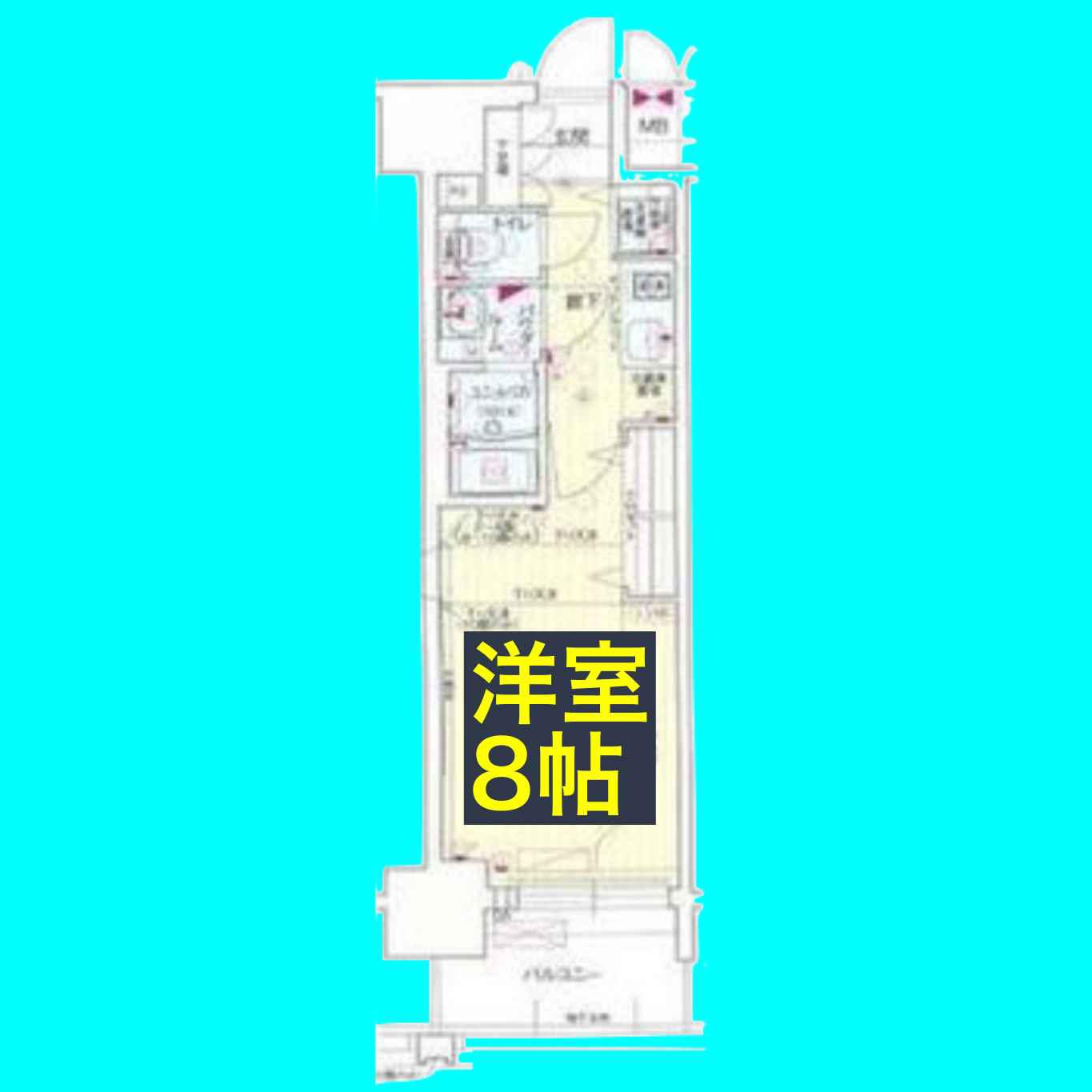 プレサンスジェネ葵(1K/3階)の間取り写真