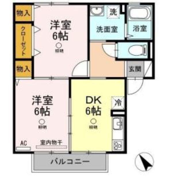 パミドール(2DK/2階)の間取り写真