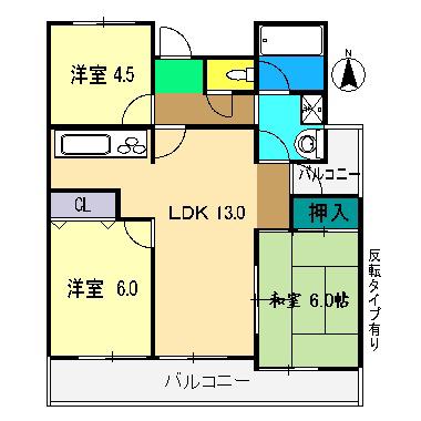 ダイアパレス中宝永町(3LDK/8階)の間取り写真