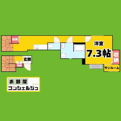 ジェルメ大喜新町(1K/3階)の間取り写真