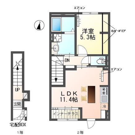 野々下1丁目アパート(1LDK/2階)の間取り写真