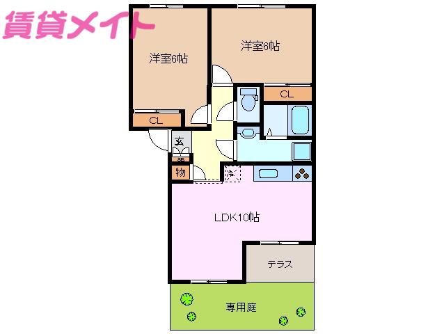 メゾン・ド・ソレイユ(2LDK/1階)の間取り写真