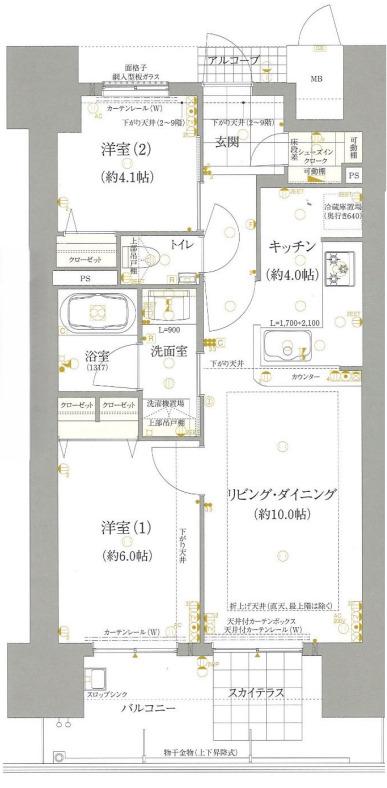 ロイヤルガーデンタワー岡山幸町(2LDK/13階)の間取り写真