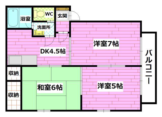 ハイツ石田A棟(3DK/2階)の間取り写真