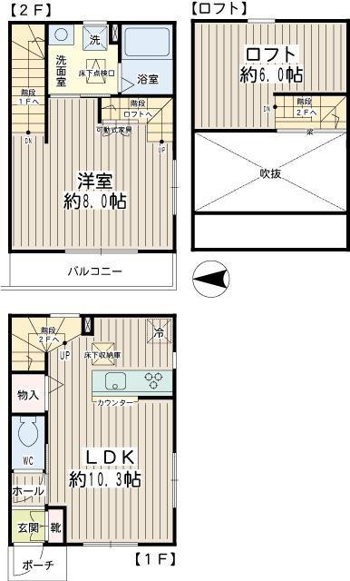 T-TERRACE(1LDK/1階)の間取り写真