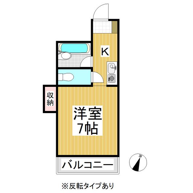 サングリーン93(ワンルーム/1階)の間取り写真