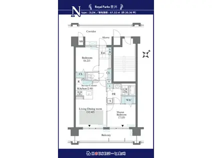 ロイヤルパークス豊洲(2LDK/3階)の間取り写真