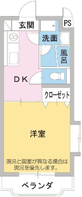 ブルージュM(1DK/3階)の間取り写真