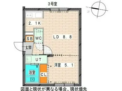 ALTIE SAPPORO(1LDK/4階)の間取り写真