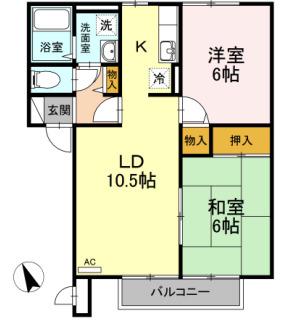 パルテノンロイヤルB(2LDK/2階)の間取り写真