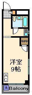 三幸ハイツ(ワンルーム/3階)の間取り写真